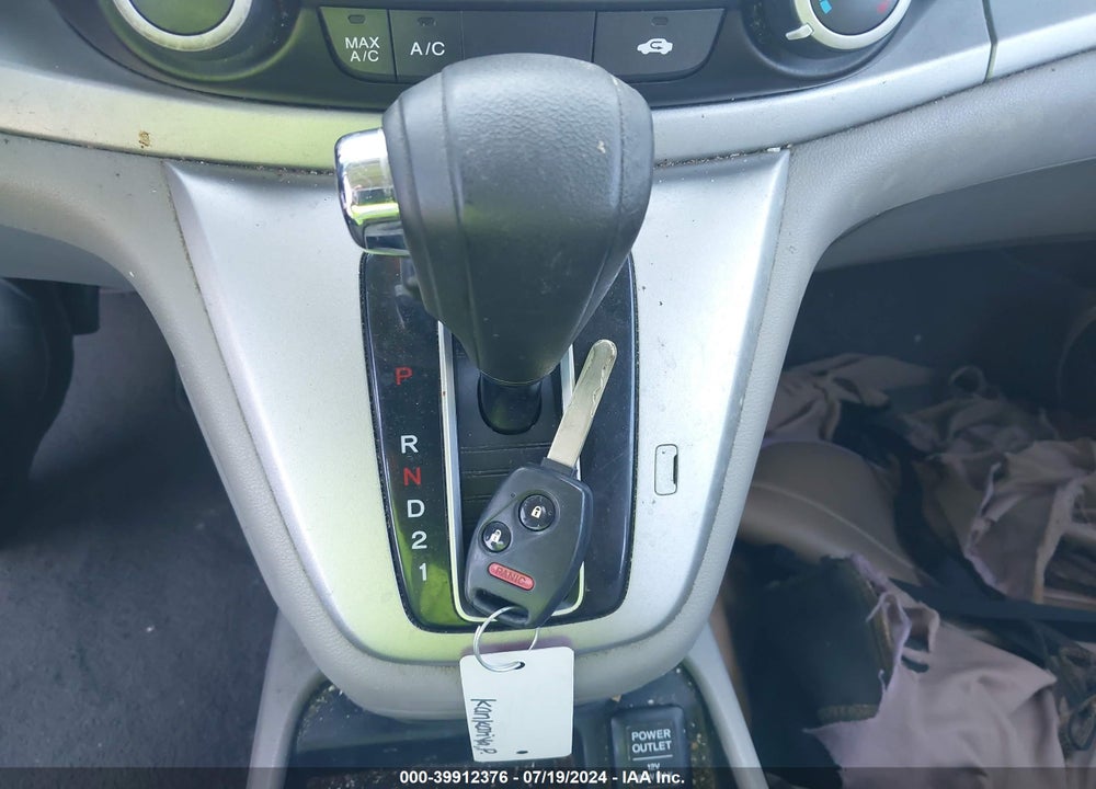 2013 HONDA CR-V EX VIN: 3CZRM3H5XDG702643