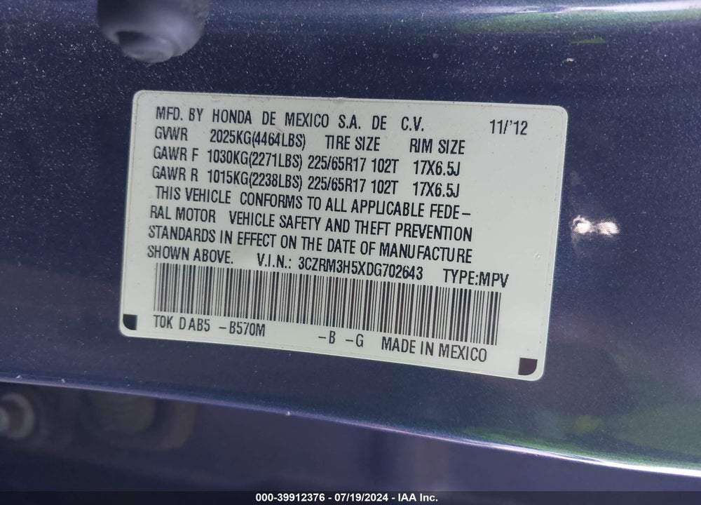 2013 HONDA CR-V EX VIN: 3CZRM3H5XDG702643