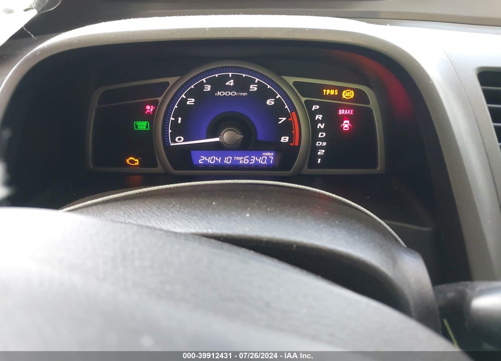 2011 HONDA CIVIC LX VIN: 2HGFA1F52BH531104