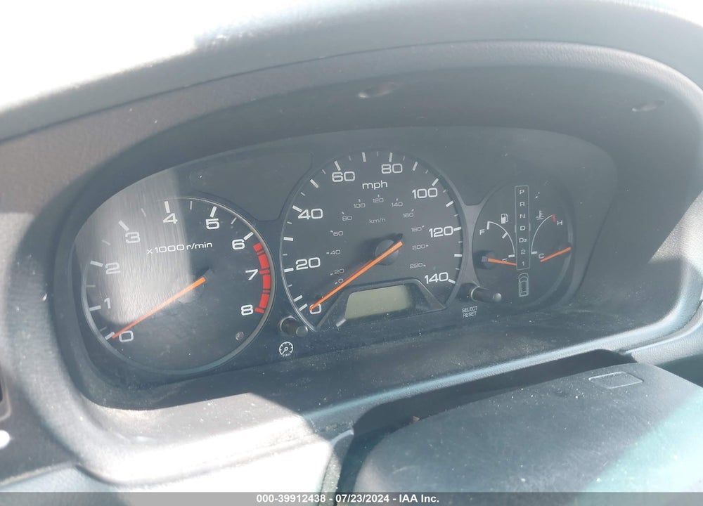 2004 HONDA ODYSSEY VIN: 5FNRL188X4B144242