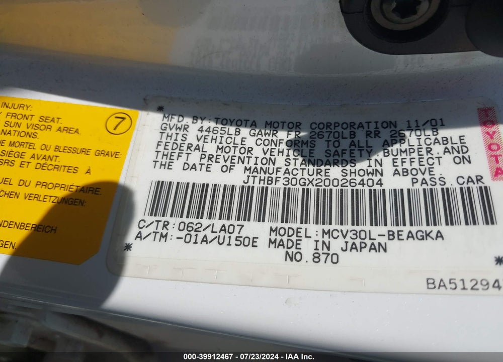 2002 LEXUS ES 300 VIN: JTHBF30GX20026404
