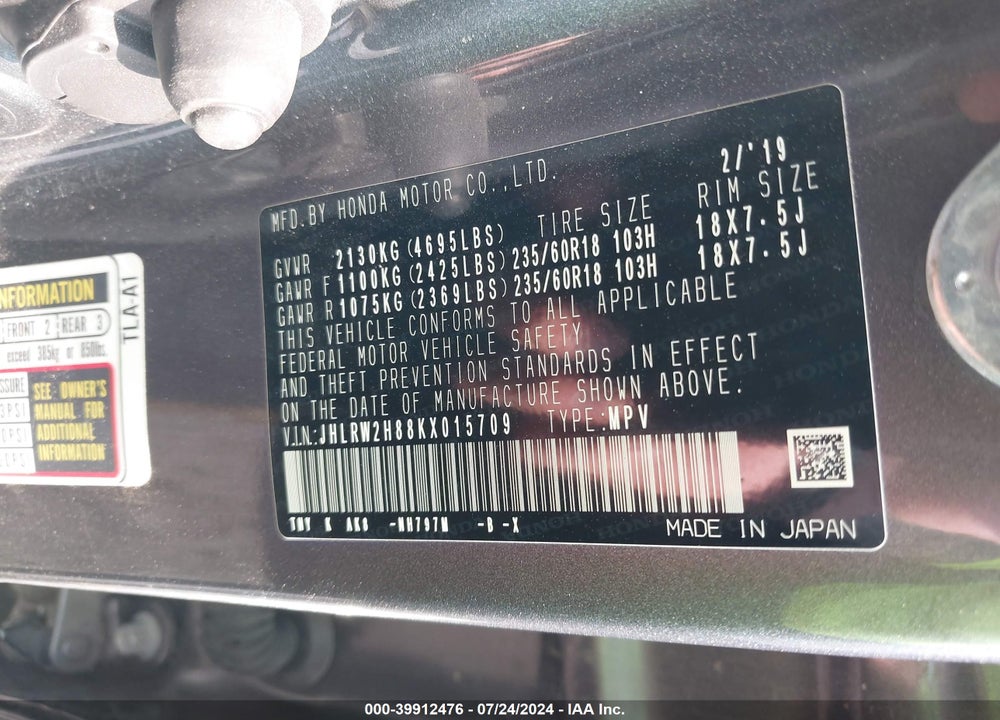 2019 HONDA CR-V EX-L VIN: JHLRW2H88KX015709