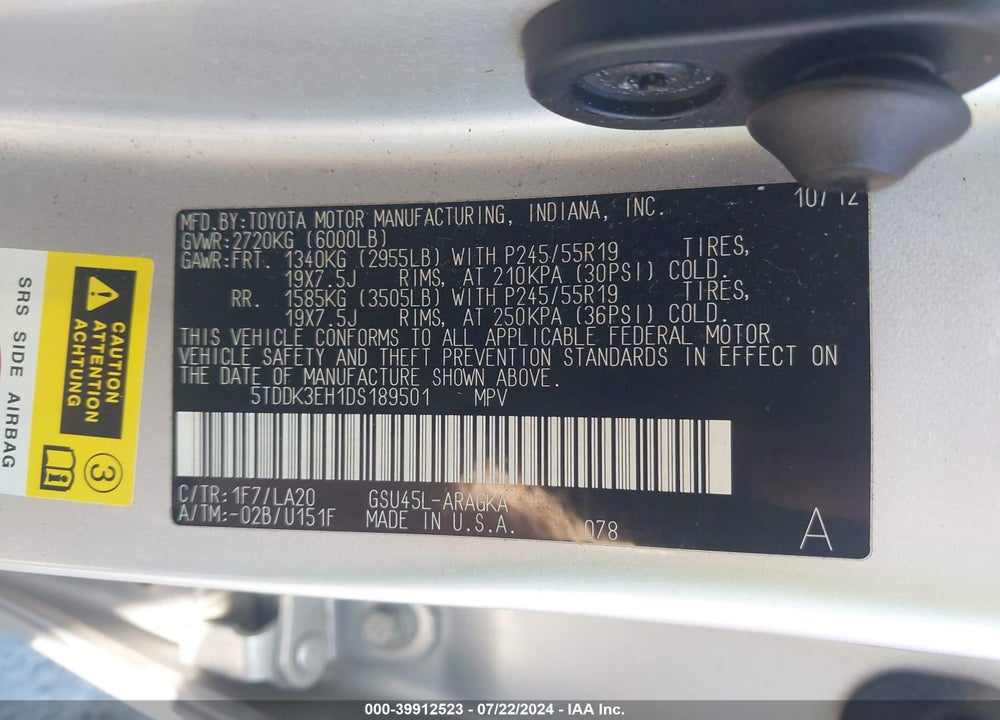 2013 TOYOTA HIGHLANDER LIMITED V6 VIN: 5TDDK3EH1DS189501