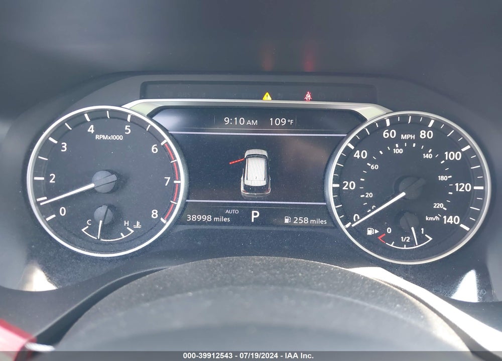 2023 NISSAN ROGUE S INTELLIGENT AWD VIN: 5N1BT3AB0PC783939