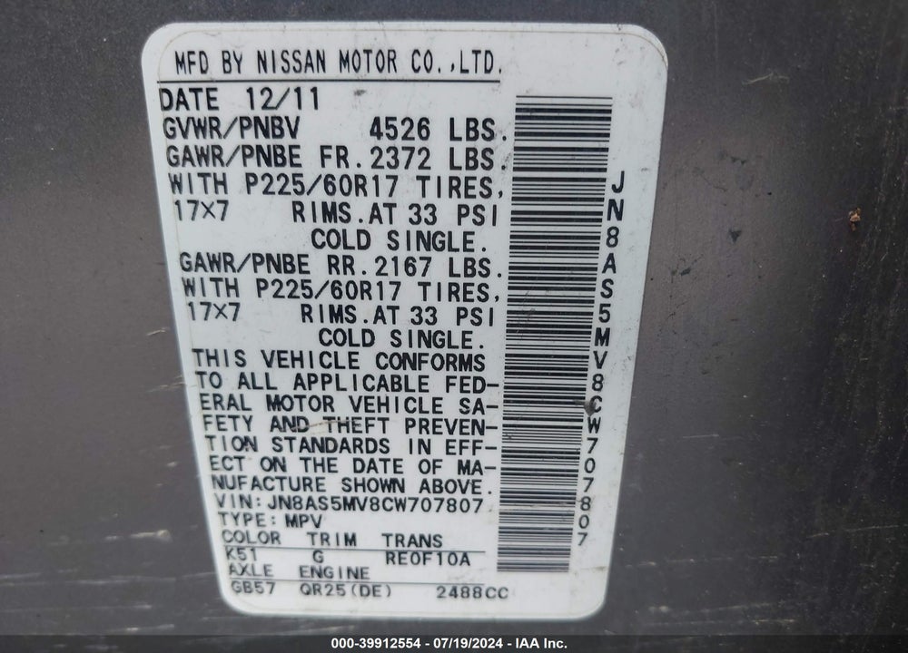 2012 NISSAN ROGUE VIN: JN8AS5MV8CW707807