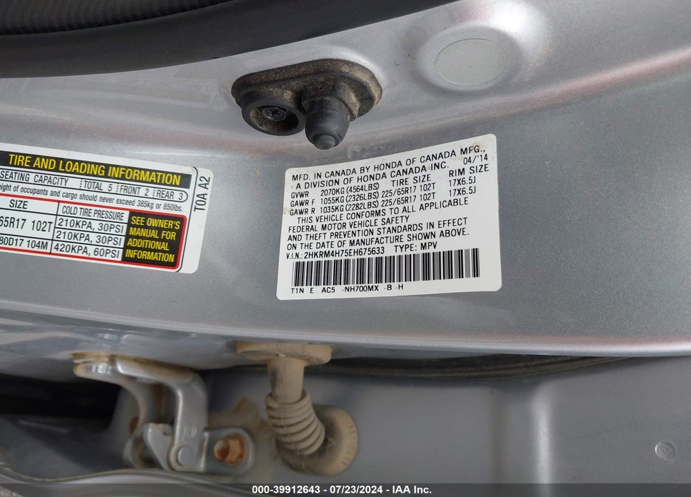 2014 HONDA CR-V EX-L VIN: 2HKRM4H75EH675633