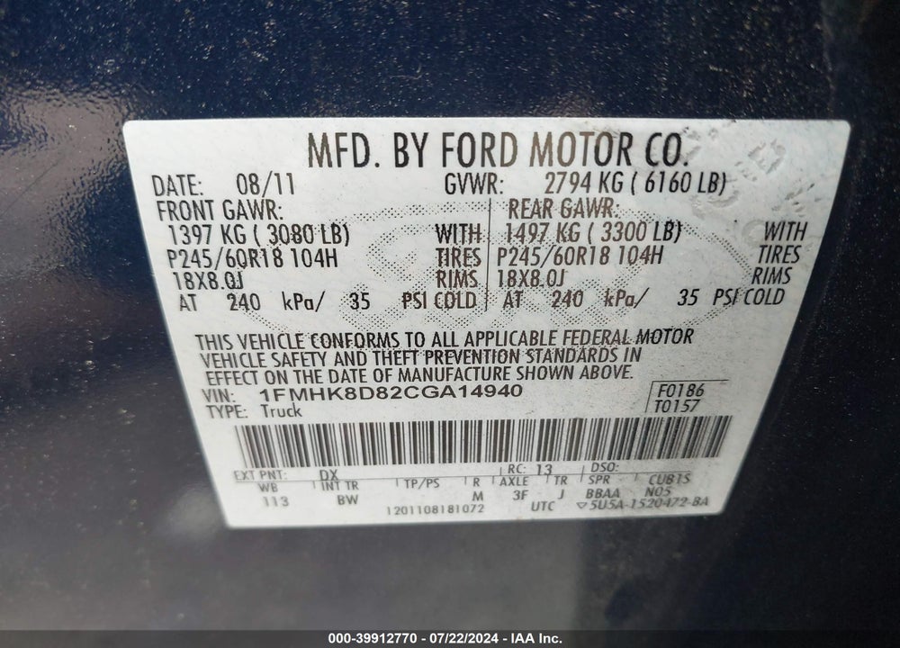 2012 FORD EXPLORER XLT VIN: 1FMHK8D82CGA14940