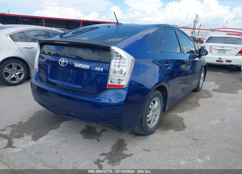 2011 TOYOTA PRIUS THREE VIN: JTDKN3DU2B0313241