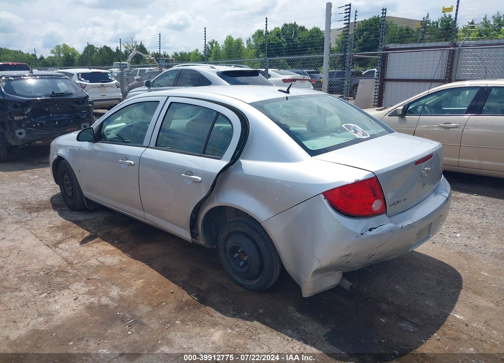 2009 CHEVROLET COBALT LS VIN: 1G1AS58H497258945