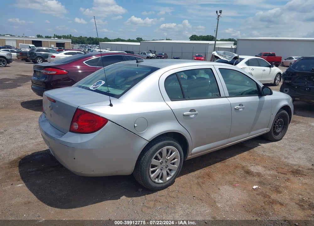 2009 CHEVROLET COBALT LS VIN: 1G1AS58H497258945