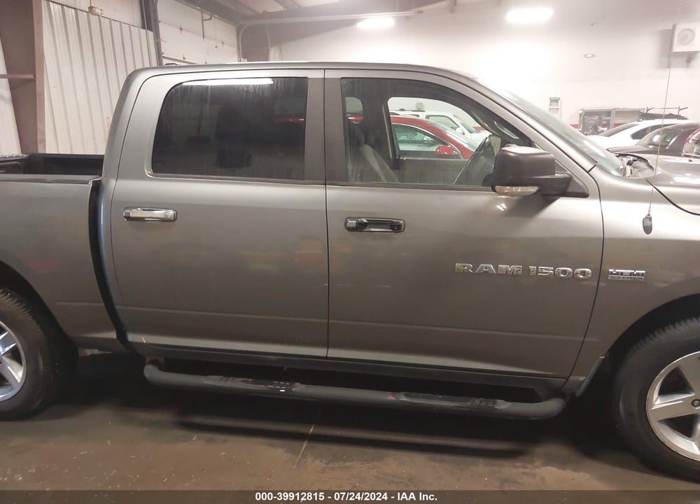 2012 RAM 1500 SLT VIN: 1C6RD7LT2CS139508