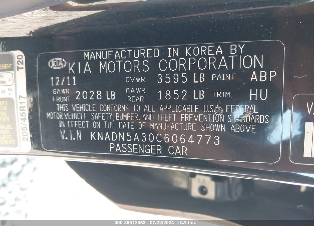 2012 KIA RIO5 SX VIN: KNADN5A30C6064773
