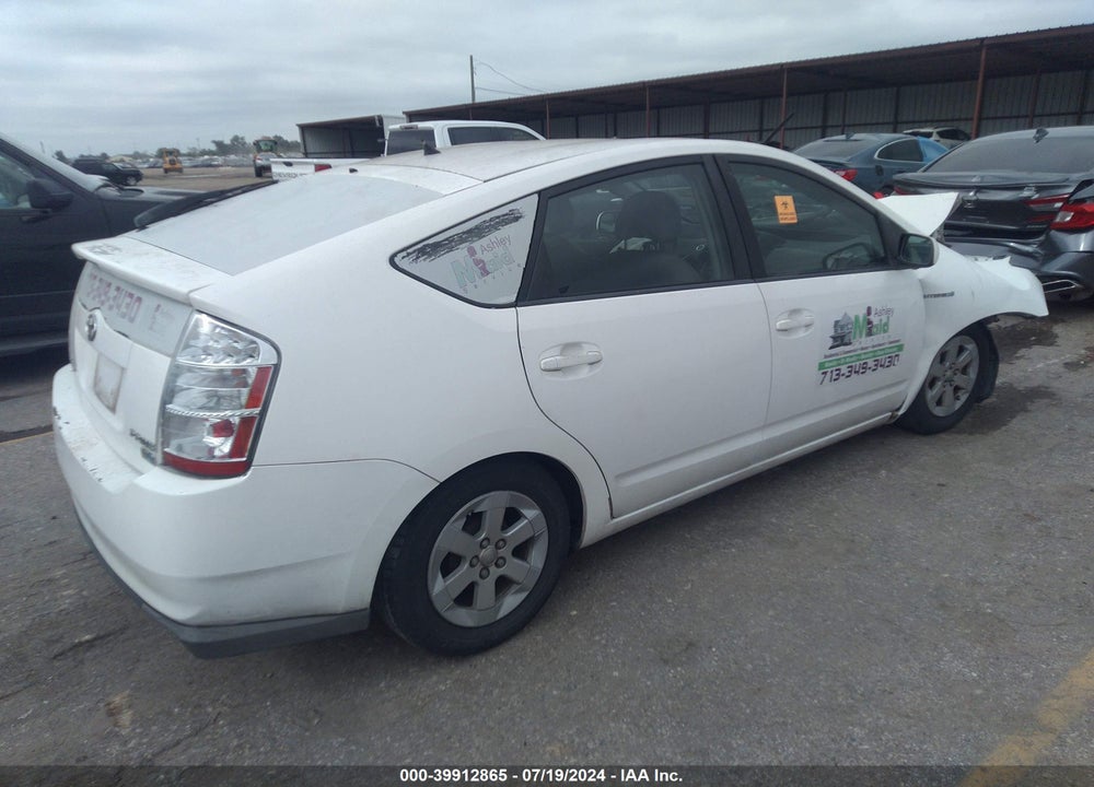 2008 TOYOTA PRIUS VIN: JTDKB20U983456025
