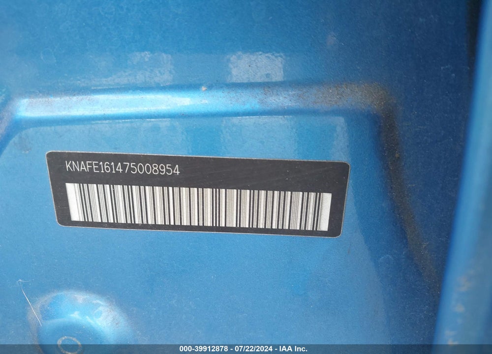 2007 KIA SPECTRA5 SX VIN: KNAFE161475008954