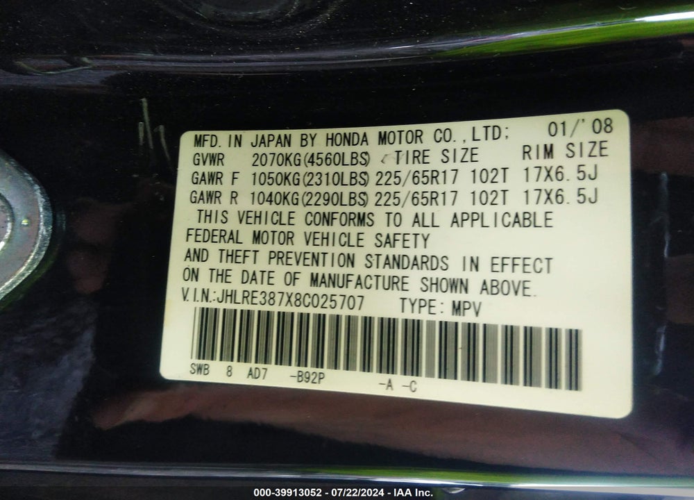 2008 HONDA CR-V EX-L VIN: JHLRE387X8C025707