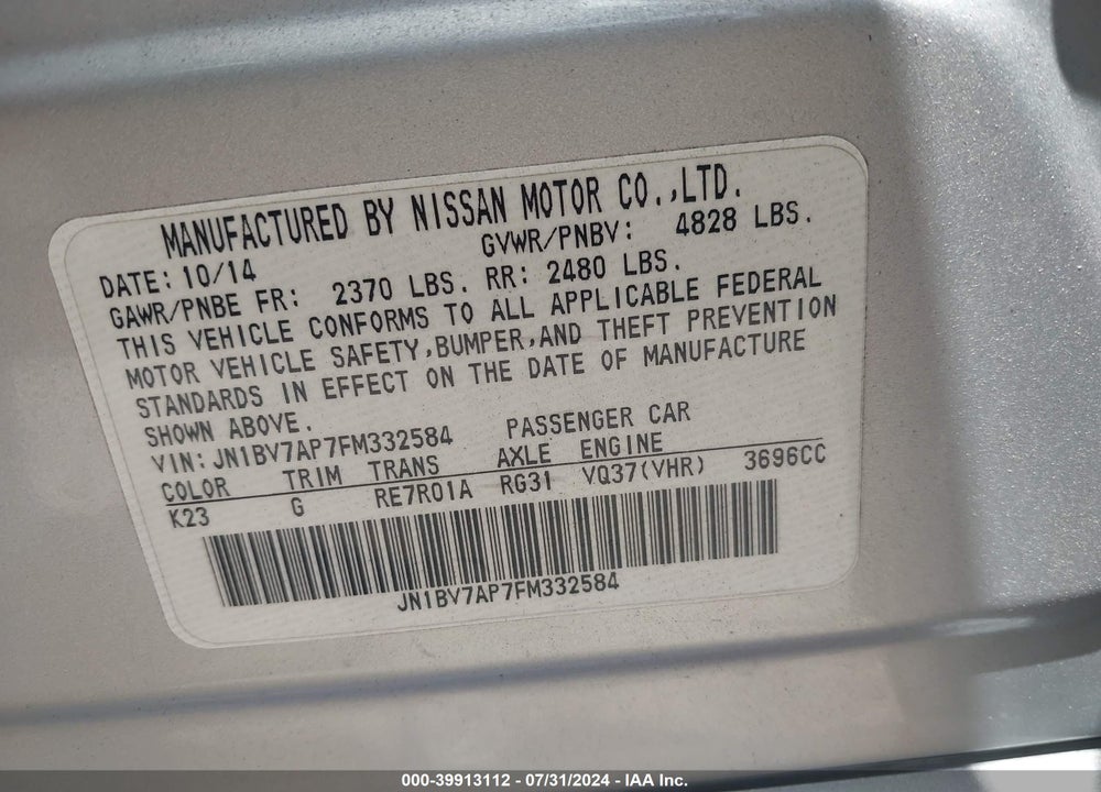 2015 INFINITI Q50 PREMIUM VIN: JN1BV7AP7FM332584
