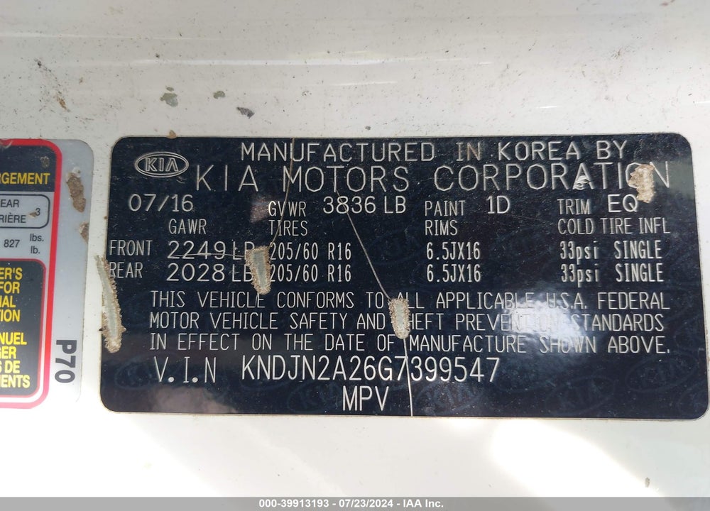 2016 KIA SOUL VIN: KNDJN2A26G7399547
