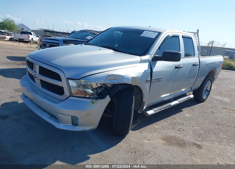 2017 RAM 1500 EXPRESS QUAD CAB 4X2 6'4 BOX VIN: 1C6RR6FT4HS833714