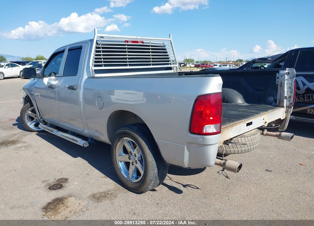2017 RAM 1500 EXPRESS QUAD CAB 4X2 6'4 BOX VIN: 1C6RR6FT4HS833714