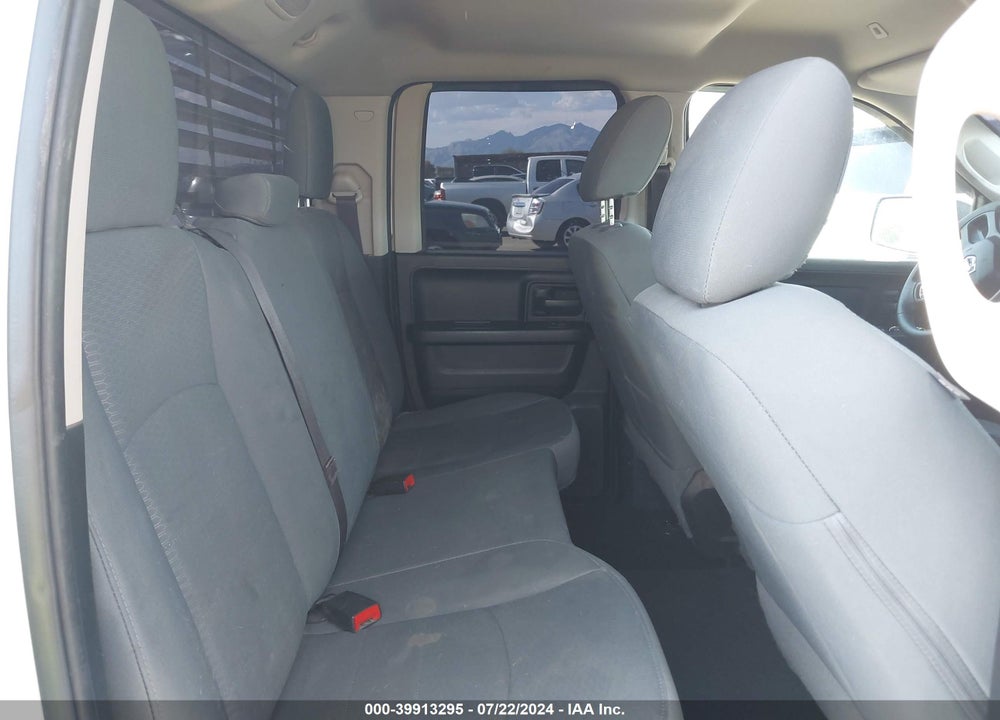 2017 RAM 1500 EXPRESS QUAD CAB 4X2 6'4 BOX VIN: 1C6RR6FT4HS833714