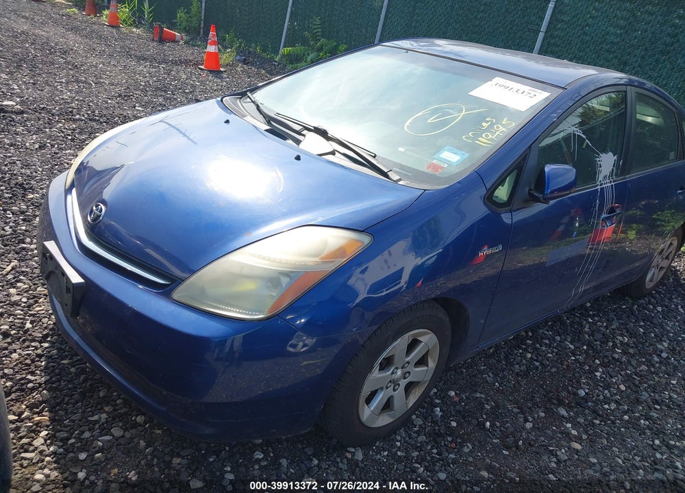 2008 TOYOTA PRIUS VIN: JTDKB20UX87768881