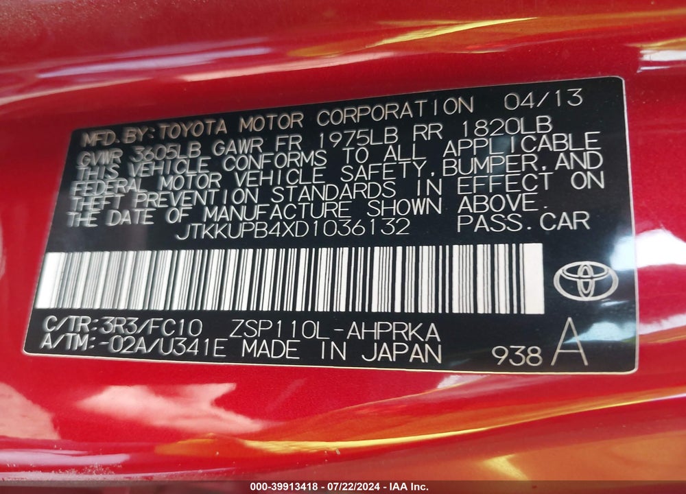 2013 SCION XD VIN: JTKKUPB4XD1036132