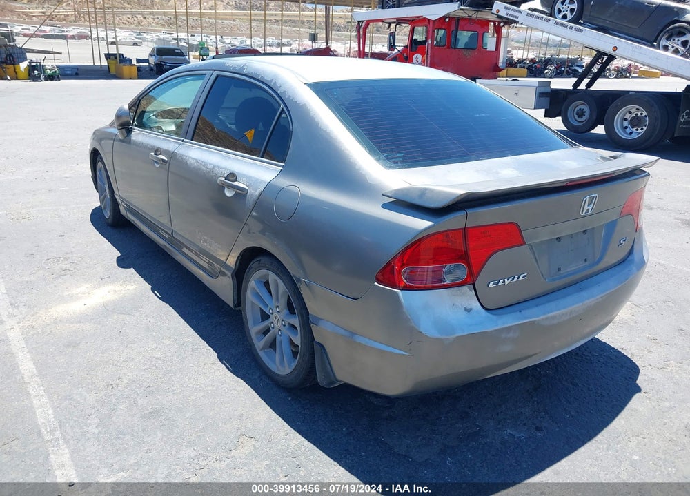 2008 HONDA CIVIC SI/SI MUGEN VIN: 2HGFA55548H700606