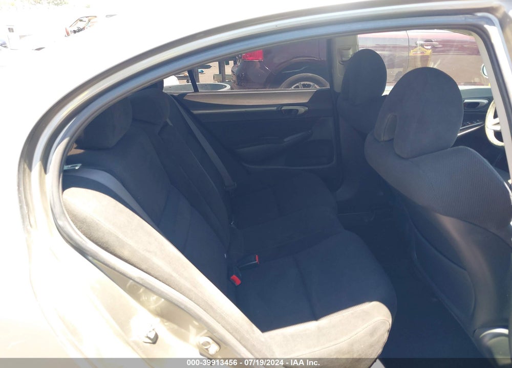 2008 HONDA CIVIC SI/SI MUGEN VIN: 2HGFA55548H700606