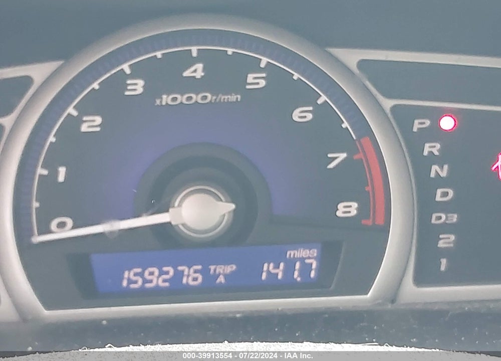 2006 HONDA CIVIC LX VIN: 1HGFA16526L102506