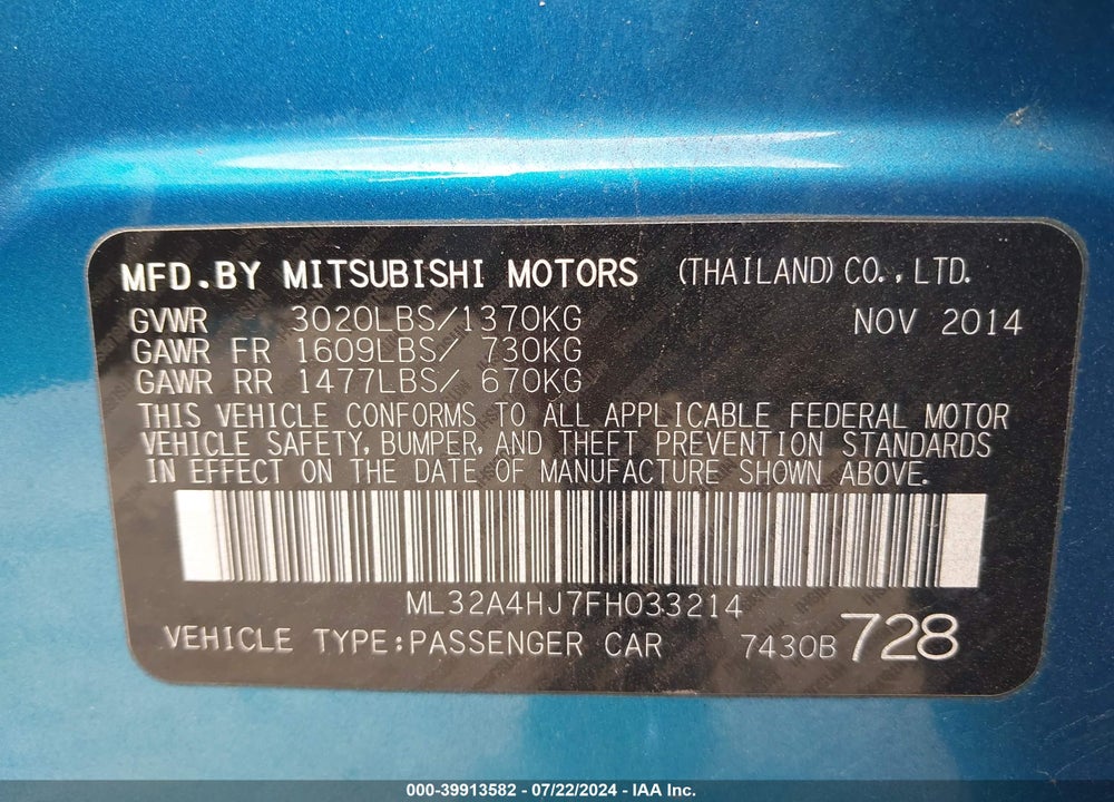 2015 MITSUBISHI MIRAGE VIN: ML32A4HJ7FH033214