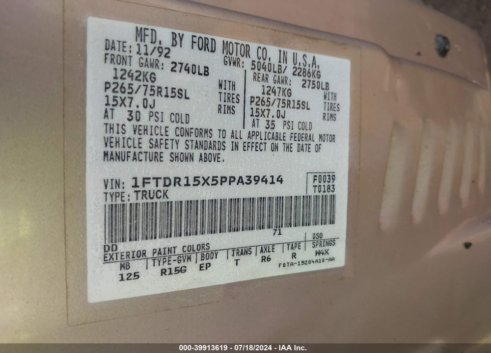 1993 FORD RANGER VIN: 1FTDR15X5PPA39414