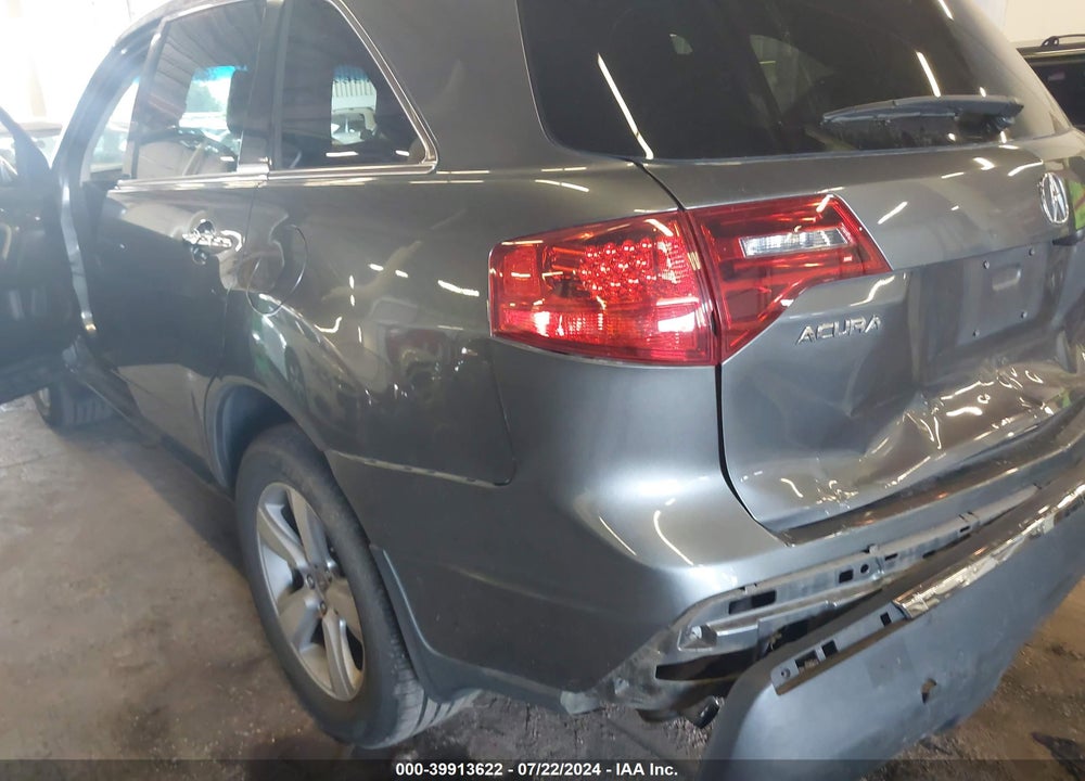 2011 ACURA MDX VIN: 2HNYD2H24BH502608