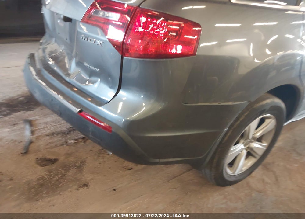 2011 ACURA MDX VIN: 2HNYD2H24BH502608
