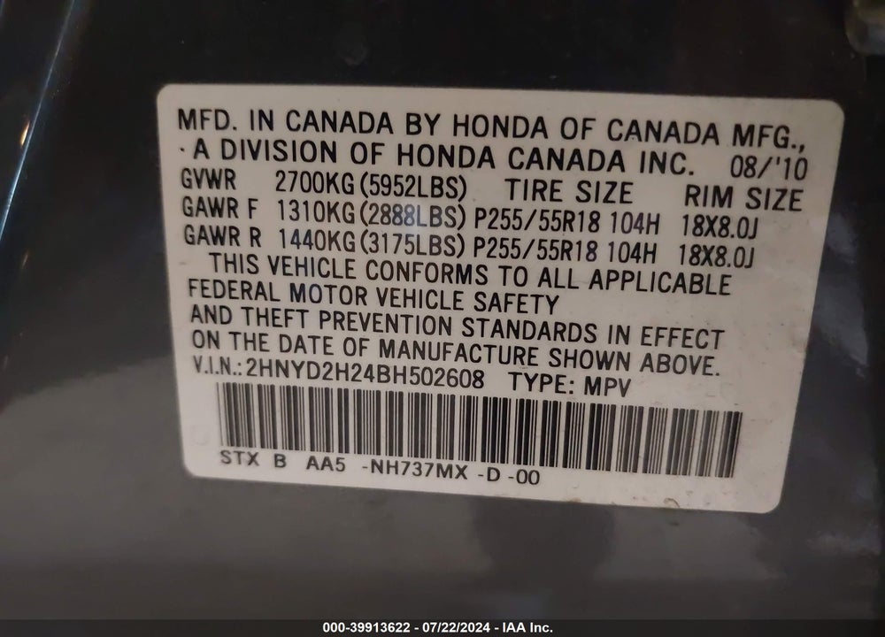 2011 ACURA MDX VIN: 2HNYD2H24BH502608