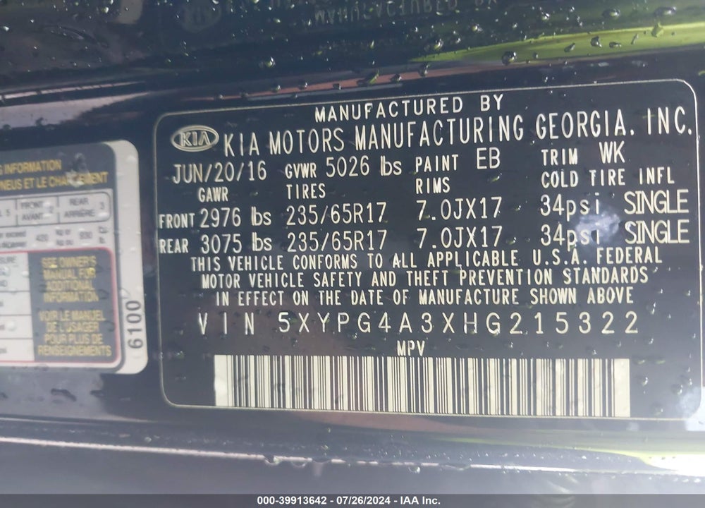 2017 KIA SORENTO 2.4L LX VIN: 5XYPG4A3XHG215322