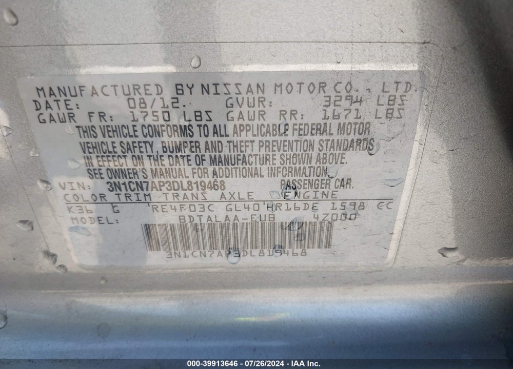 2013 NISSAN VERSA 1.6 S+ VIN: 3N1CN7AP3DL819468