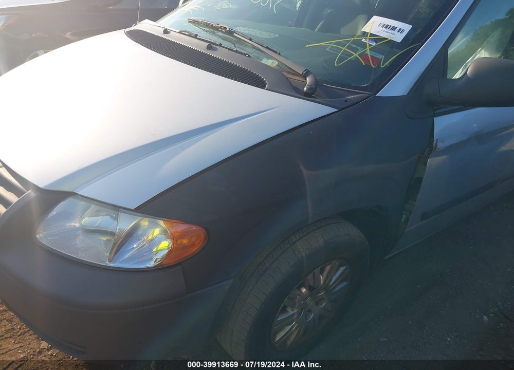 2005 CHRYSLER TOWN & COUNTRY VIN: 1C4GP45R15B361127