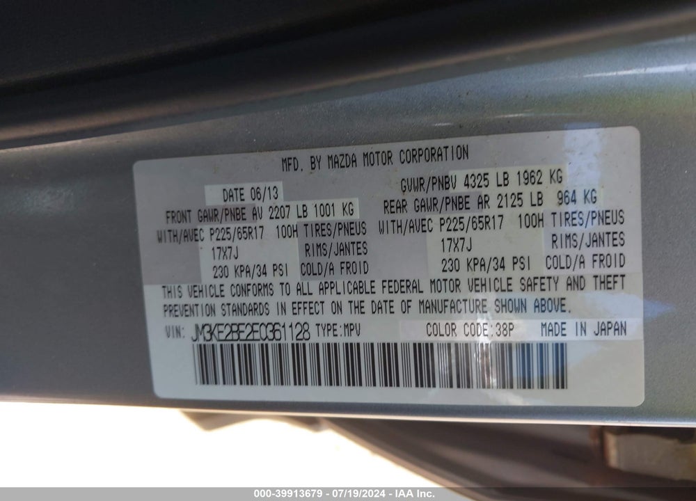 2014 MAZDA CX-5 SPORT VIN: JM3KE2BE2E0361128