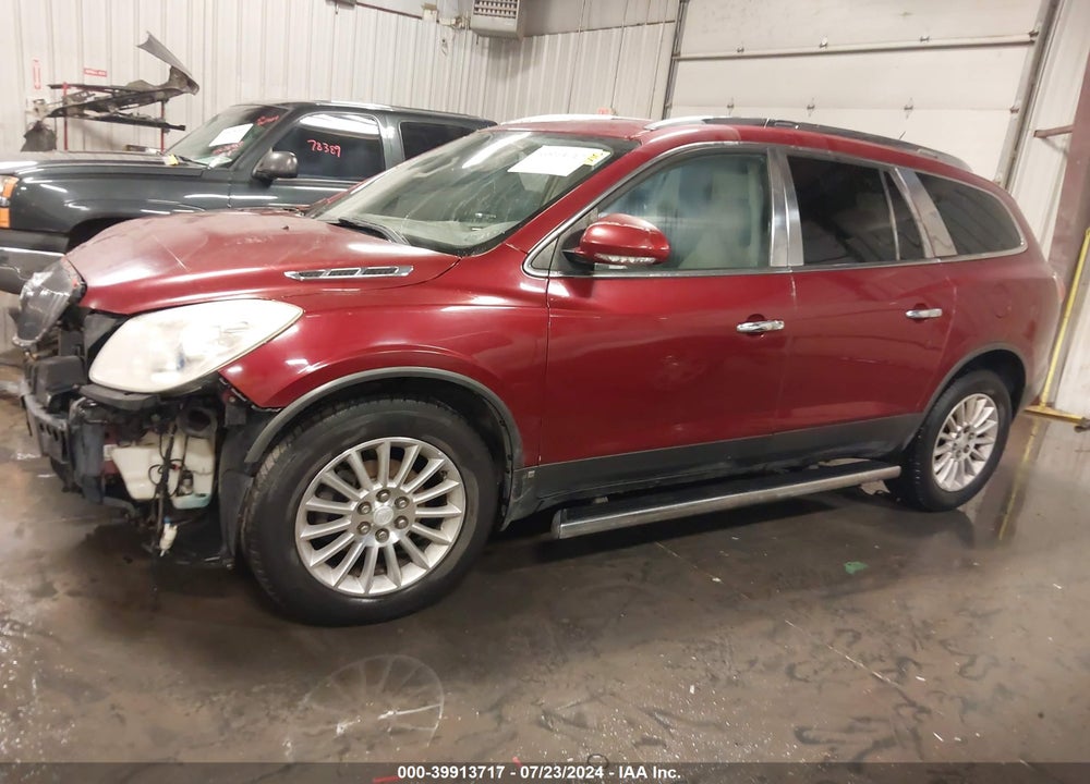 2008 BUICK ENCLAVE CXL VIN: 5GAEV23738J113184