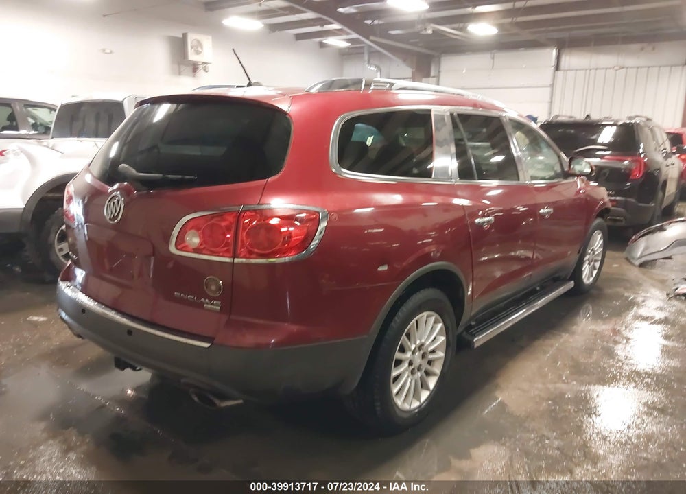2008 BUICK ENCLAVE CXL VIN: 5GAEV23738J113184