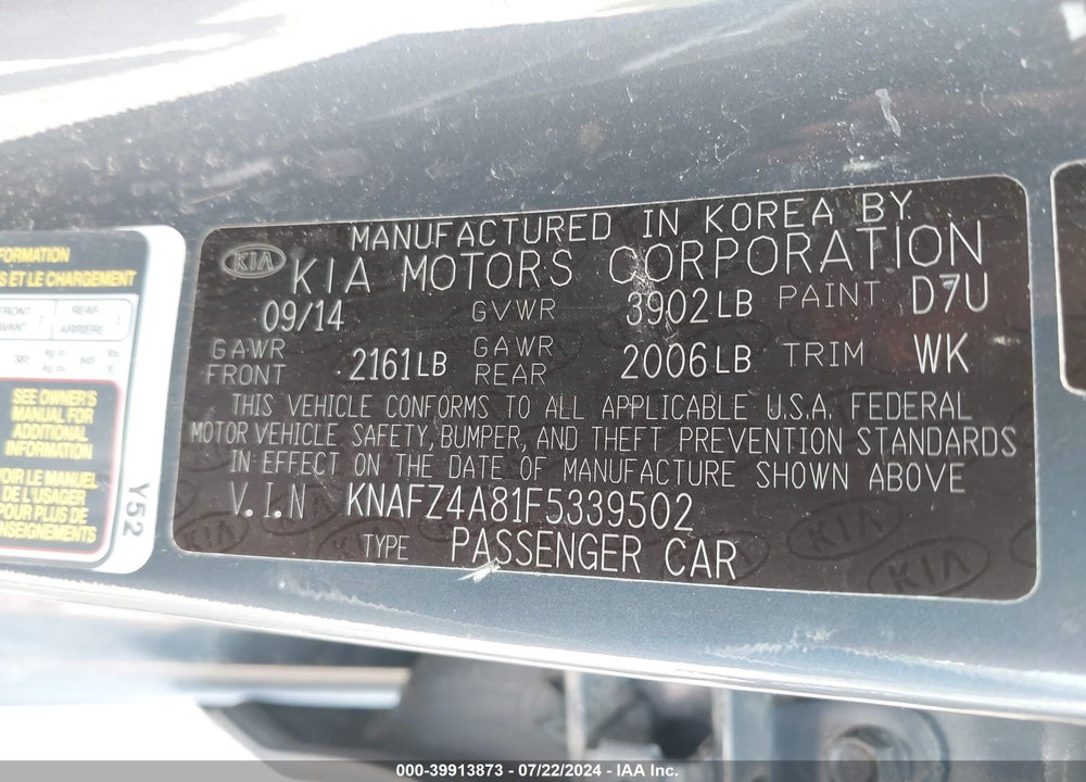 2015 KIA FORTE EX VIN: KNAFZ4A81F5339502