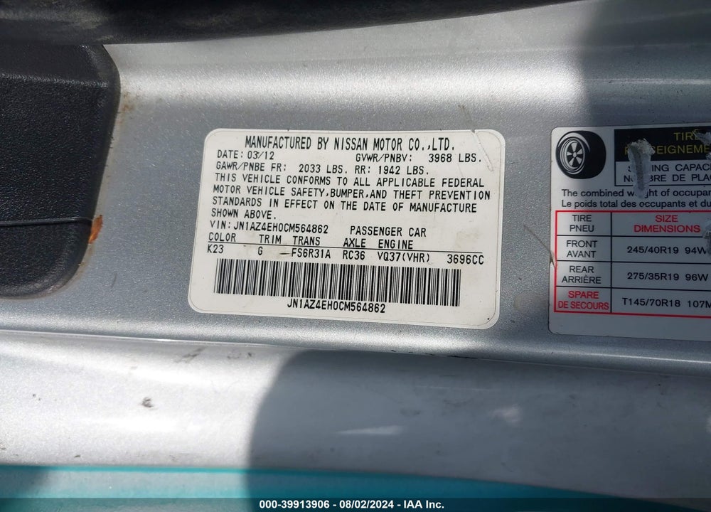 2012 NISSAN 370Z VIN: JN1AZ4EH0CM564862
