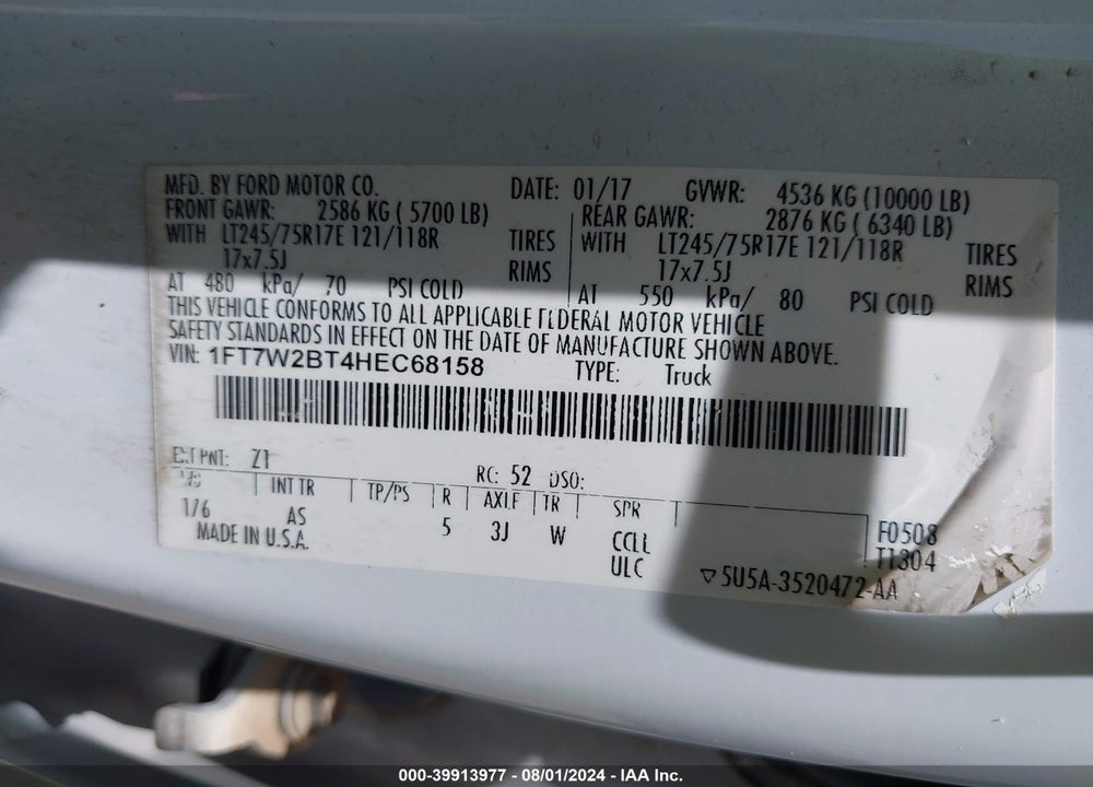 2017 FORD F-250 XL VIN: 1FT7W2BT4HEC68158