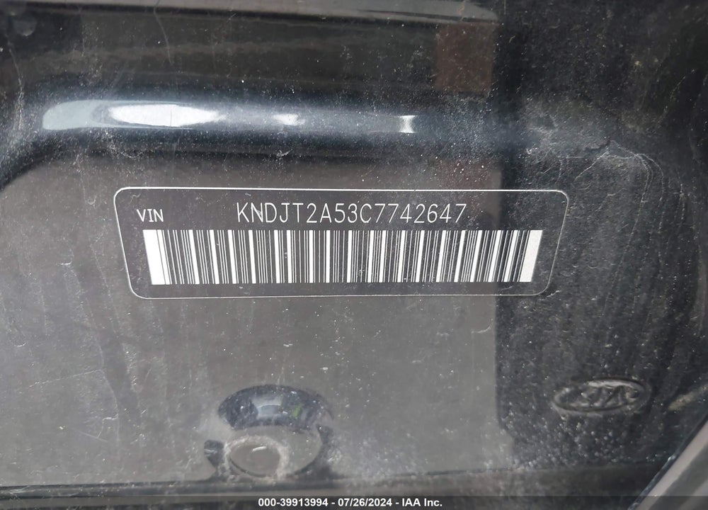 2012 KIA SOUL VIN: KNDJT2A53C7742647