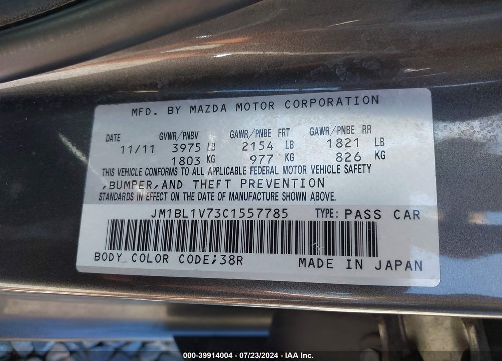 2012 MAZDA 3 I TOURING VIN: JM1BL1V73C1557785