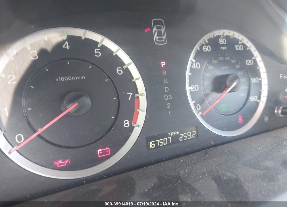 2010 HONDA ACCORD SDN VIN: 1HGCP2F80AA156036