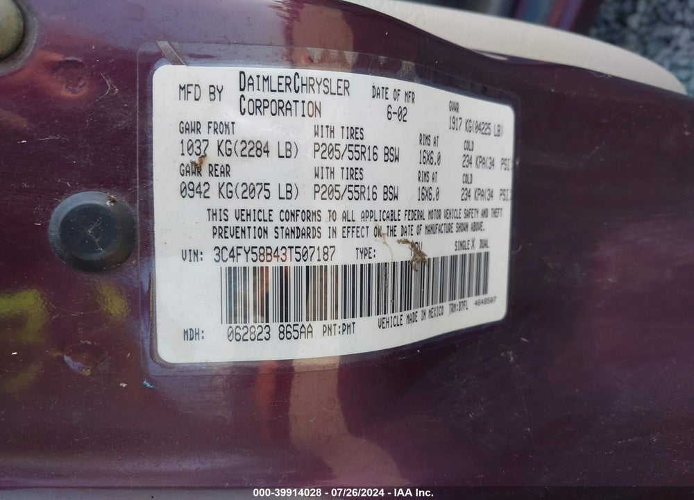 2003 CHRYSLER PT CRUISER TOURING VIN: 3C4FY58B43T507187