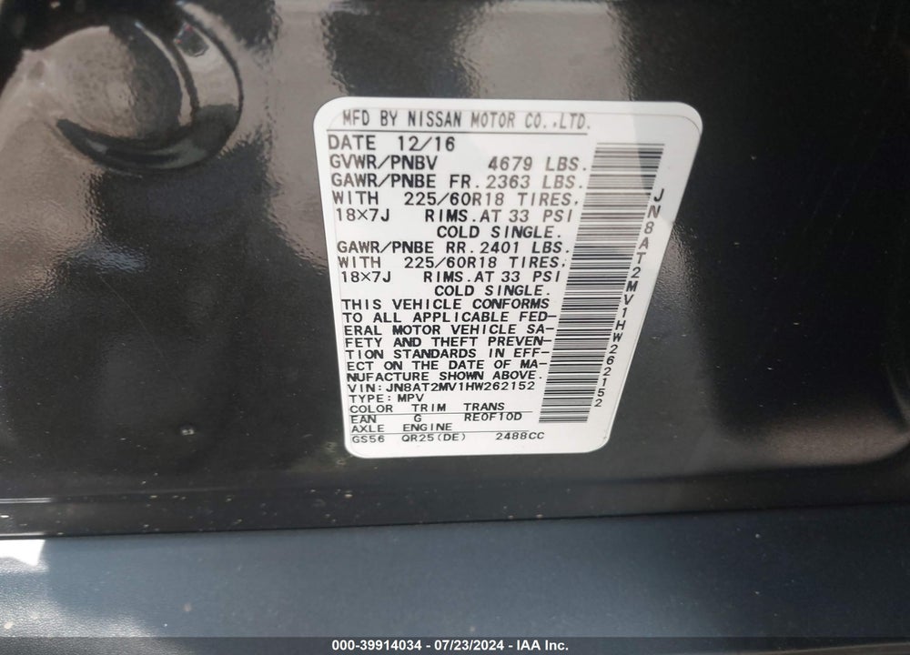 2017 NISSAN ROGUE SL VIN: JN8AT2MV1HW262152