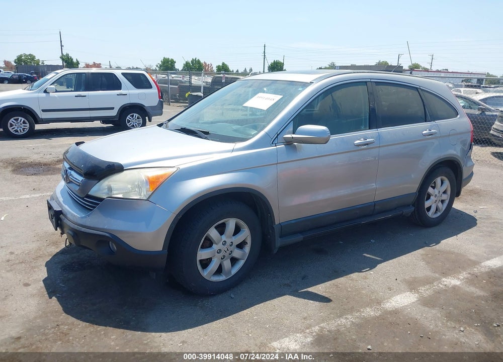 2007 HONDA CR-V EX-L VIN: JHLRE487X7C065564