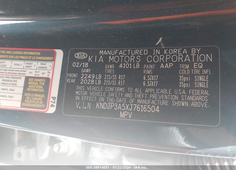 2018 KIA SOUL VIN: KNDJP3A5XJ7616504